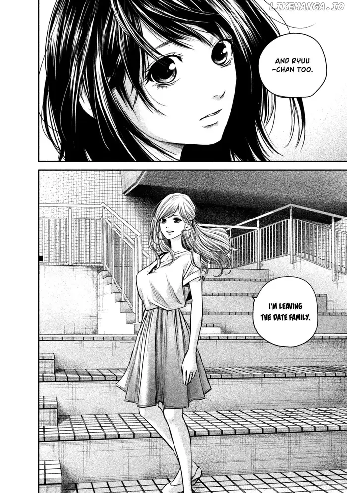 Hare Kon Chapter 134 image 15_optimized
